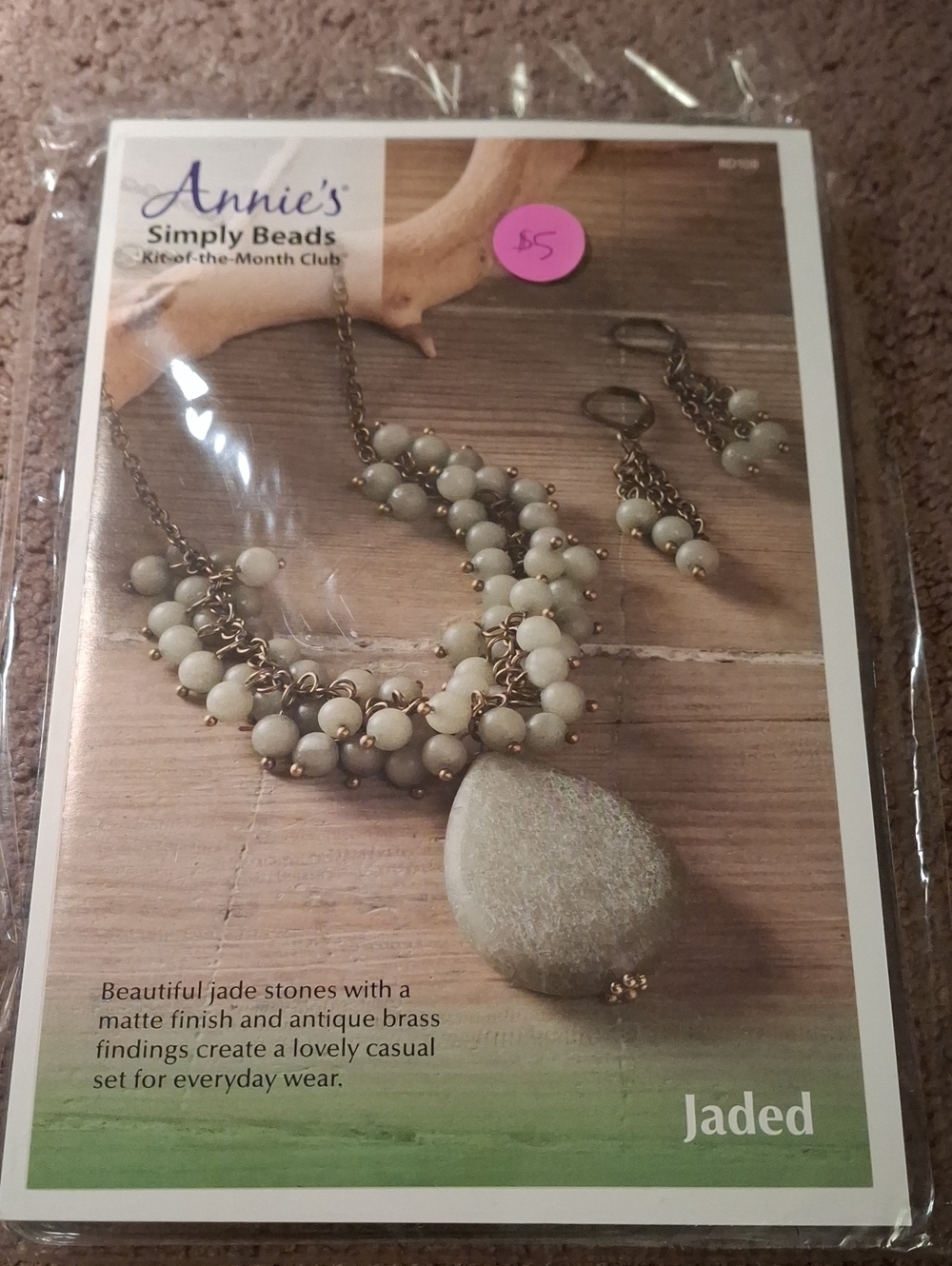 Beaded Jewelry Making Kit